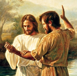 Иоанн Креститель - 