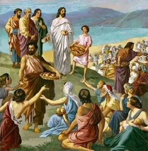 Насыщение пяти тысяч  - 