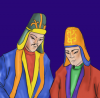 Аби и Таби  