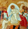 Воскресение Христово