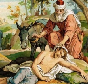 Милосердный самарянин - 