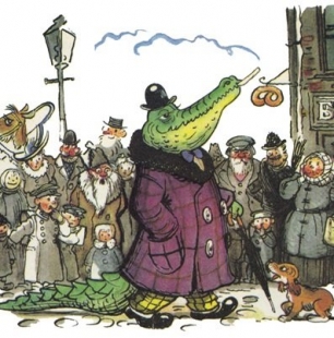 Крокодил-2 - 