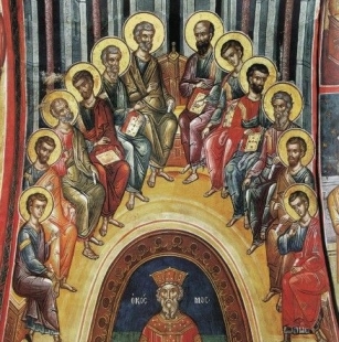 Пятидесятница - 