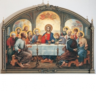 Тайная вечеря - 