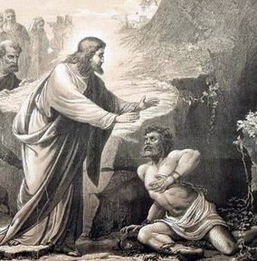 Исцеление одержимого - 