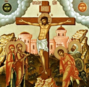 Распятие - 